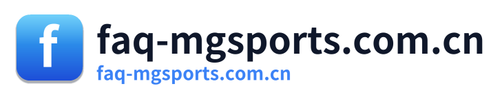 faq-mgsports.com.cn
